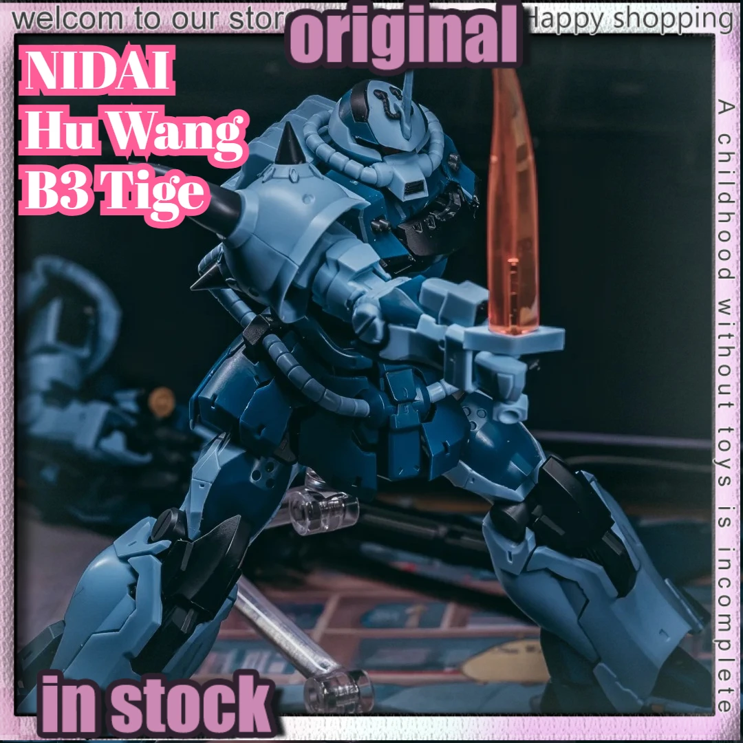 nidai-モデル-rg-1-144-ms-07b-3-hu-wang-b3-tige-組み立てモデルキット-グフカスタム-gk-メカアクションフィギュア-ロボットモデルおもちゃギフト