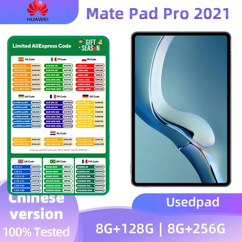 HUAWEI MatePad Pro12.6 WIFI HarmonyOS 2 Kirin9000E Battery 10500mAH Screen resolution 2560x1600 Used pad