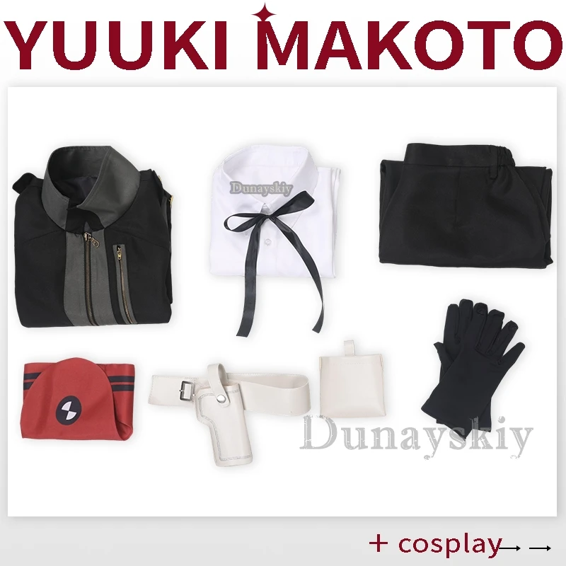 Yuuki Makoto คอสเพลย์ผู้ชายชุดนักเรียนชุดอะนิเมะเกม Persona3 โหลดปลอมตัวเครื่องแต่งกายผู้ใหญ่ชาย Roleplay ฮาโลวีนชุด