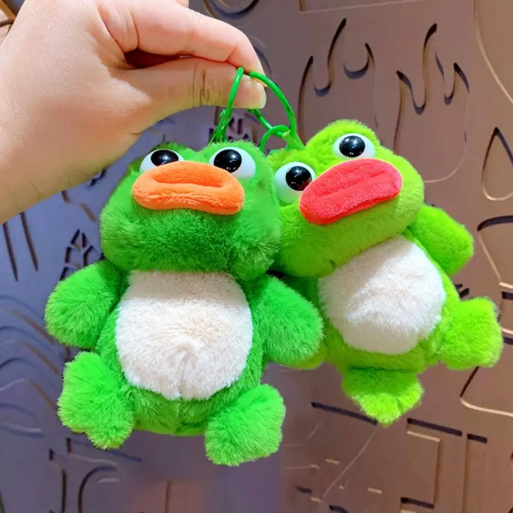 

PP Cotton Plush Frog Doll Keychain Collection Fluffy Stuffed Animal Pendant Soft Sausage Mouth Frog Bag Pendant Bag Ornament