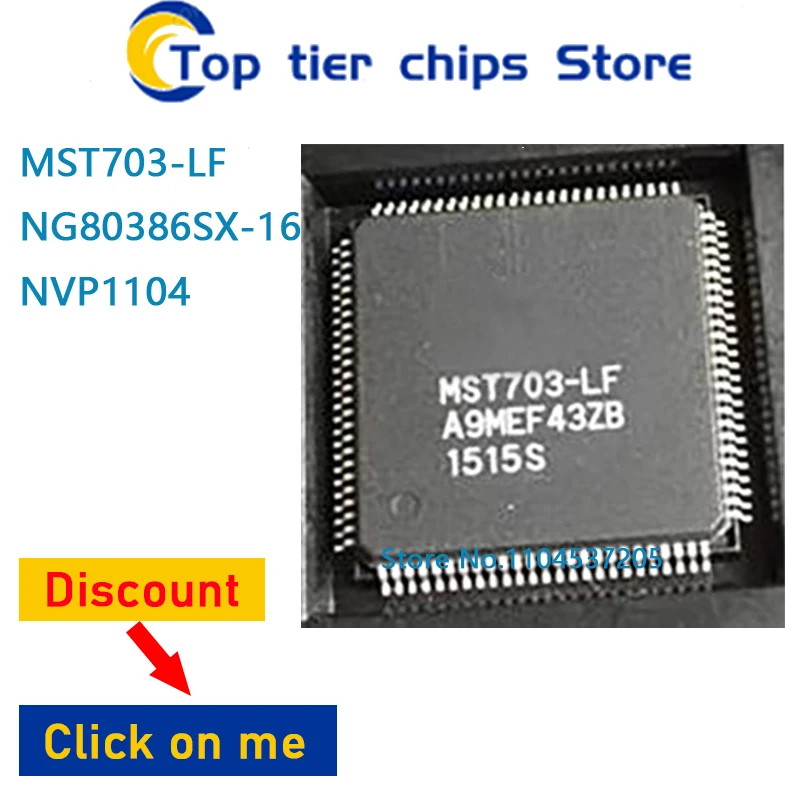 

10 шт. ~ 5 шт./лот MST703-LF NG80386SX-16 NVP1104 QFP100 100% НОВЫЙ