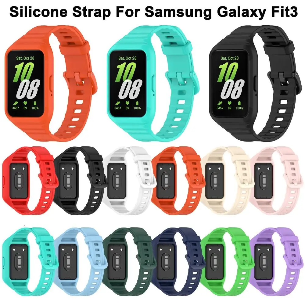 Funda de repuesto suave + correa de silicona integrada, correa de reloj inteligente, pulsera de reloj para Samsung Galaxy Fit3