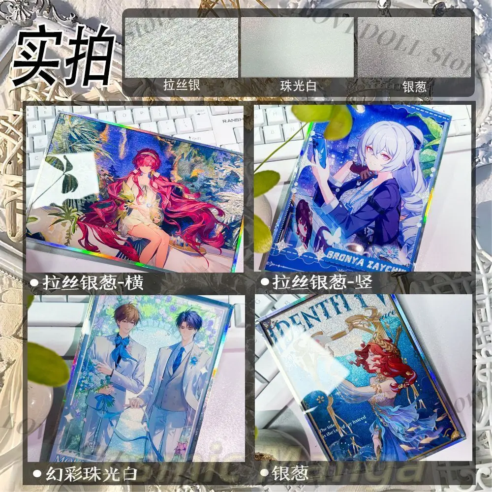 

Anime Phrolova Wuthering Waves Acrylic Colored Paper Collection Cosplay Game Birthday Gift Role Play signature card Toys