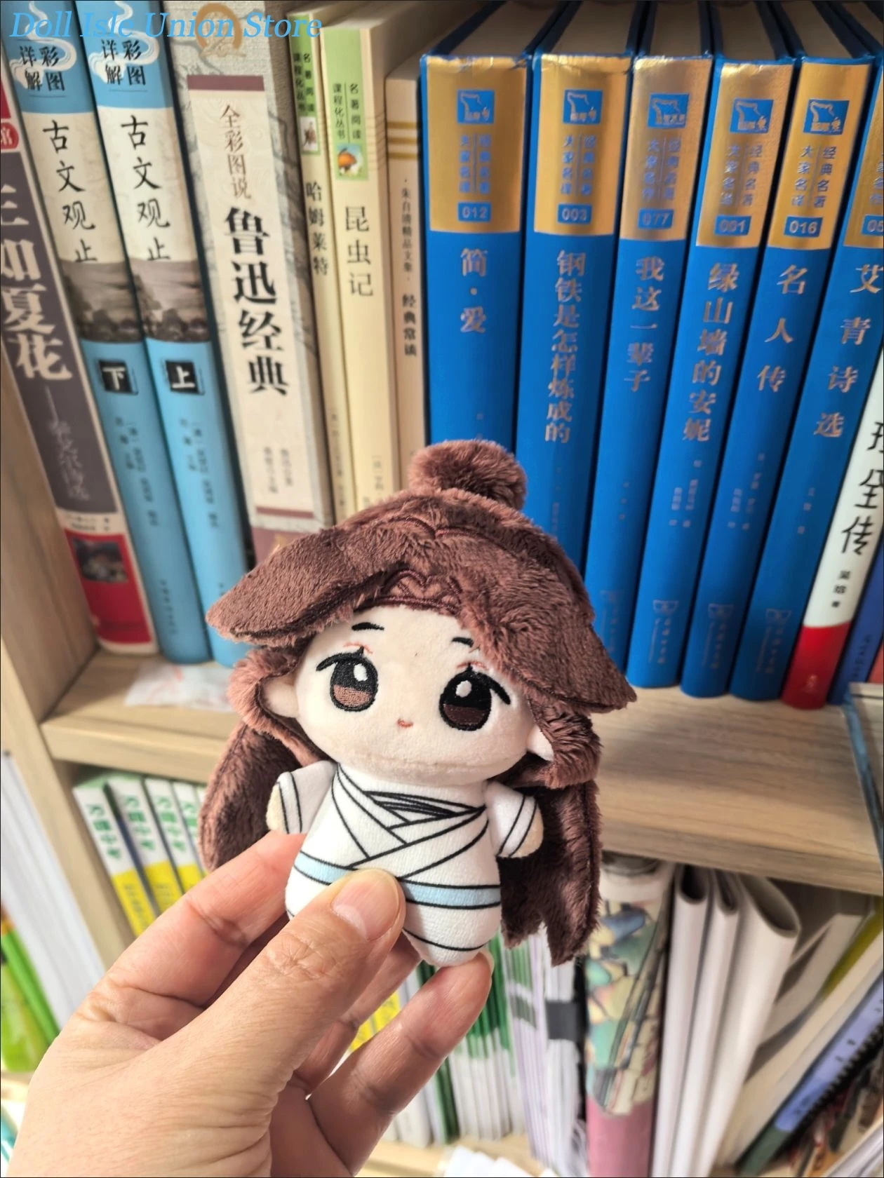 Tian Guan Ci Fu Hua Cheng Xie Lian 10 cm Q Versione Ciondolo Mini Prited Cotton Doll Anime Peluche Ripiene Toy Figurine Peluche