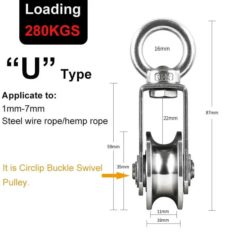 U Type 280kg Swivel Pulleys Stainless Steel Duplex Bearing Super-Silent Detachable Degree Rotation Heavy Duty Traction Wheel