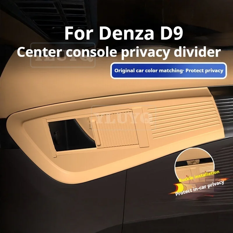 

Denza D9 central console lower privacy storage compartment organizer box interior car accessory modification part