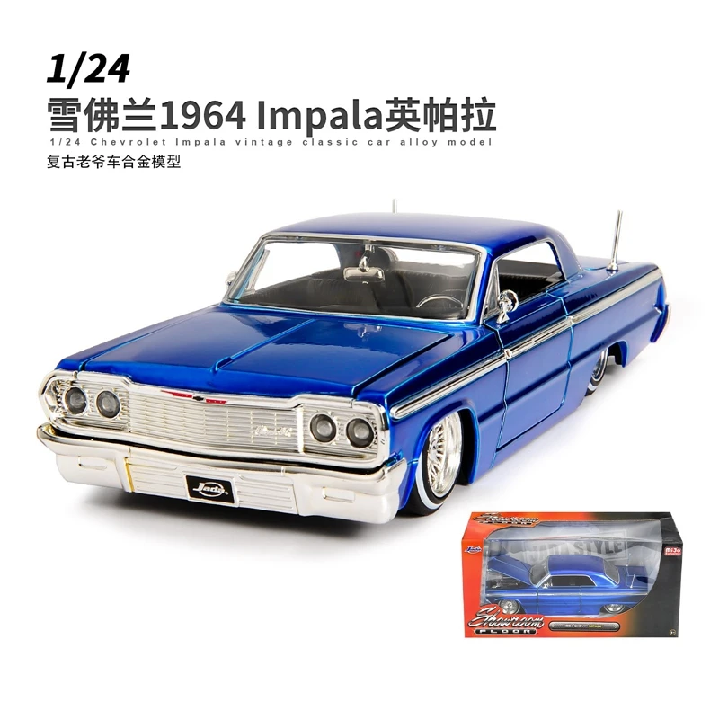 JADA1/24 die-cast alloy Impala Impala classic car model collection children's toy gift collection standard decorative display