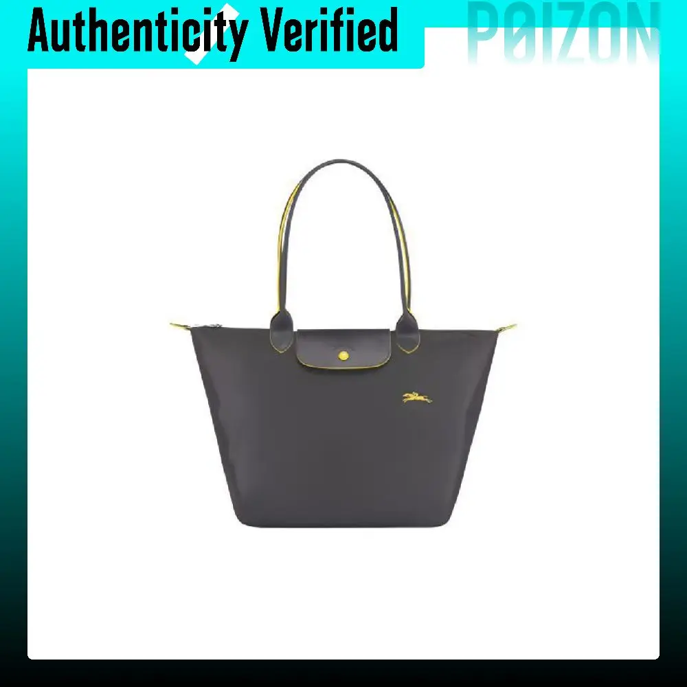 LONGCHAMP Le Pliage Club Cow Leather Handbag, Shoulder Bag Large Women's Metal Gray 1899619300