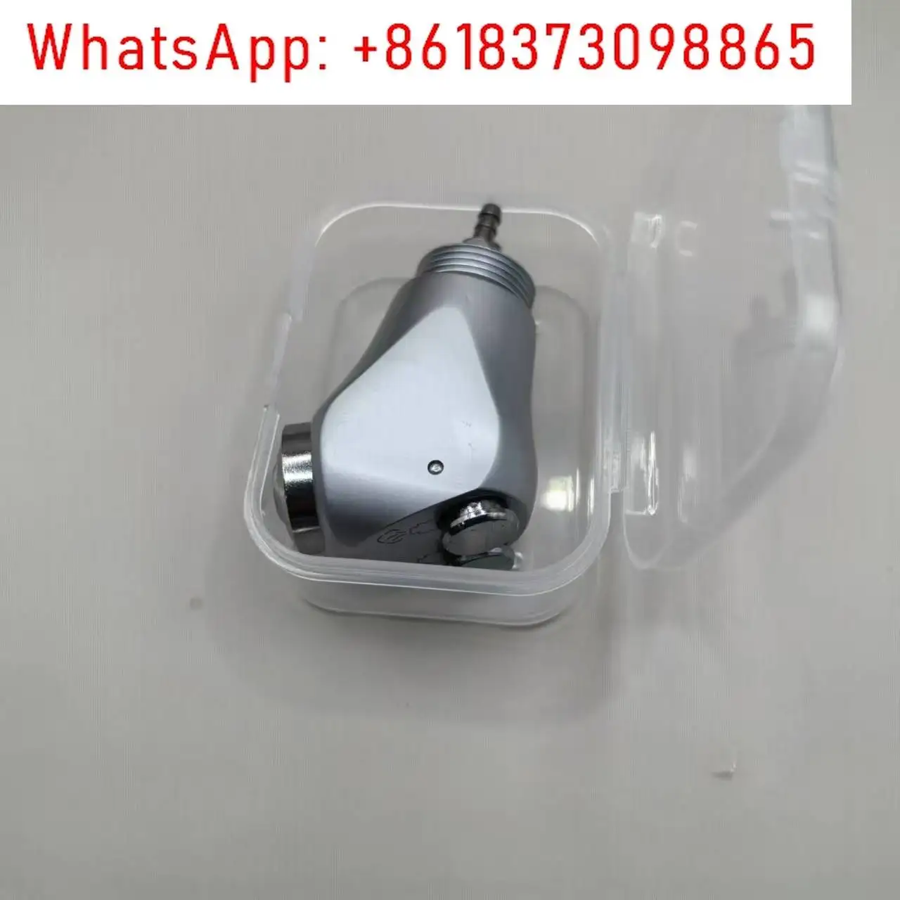 

Three-purpose gun head accessories