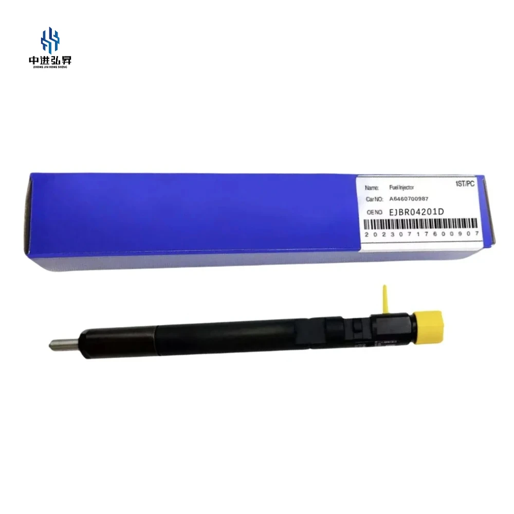 A6460700987 EJBR042…