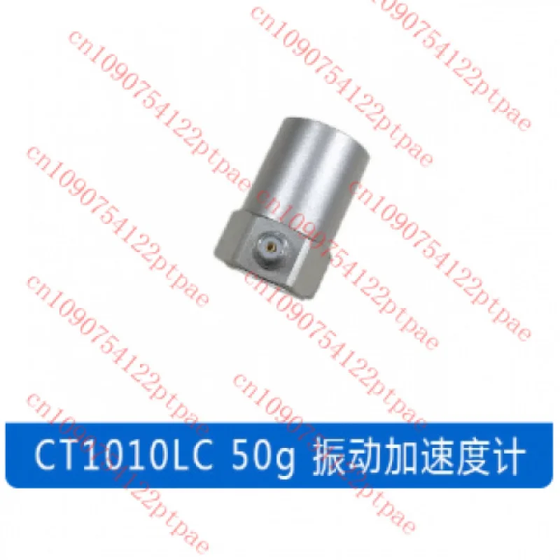 기계 상태 모니터링을 위한 CT1010LC 고감도 범용 IEPE ICP 피에조 가속도계