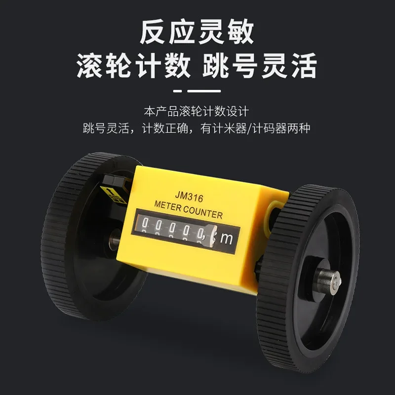 New Z96-F Meter Counter Roller Meter Counter High Precision Mechanical Counter Encodertool