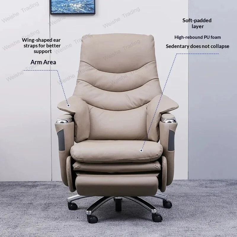 Intelligent Massage Electric Leather Boss Chair Aluminum Alloy Rotating Modern Simple Design Reclining Nap E-sports Office Chair