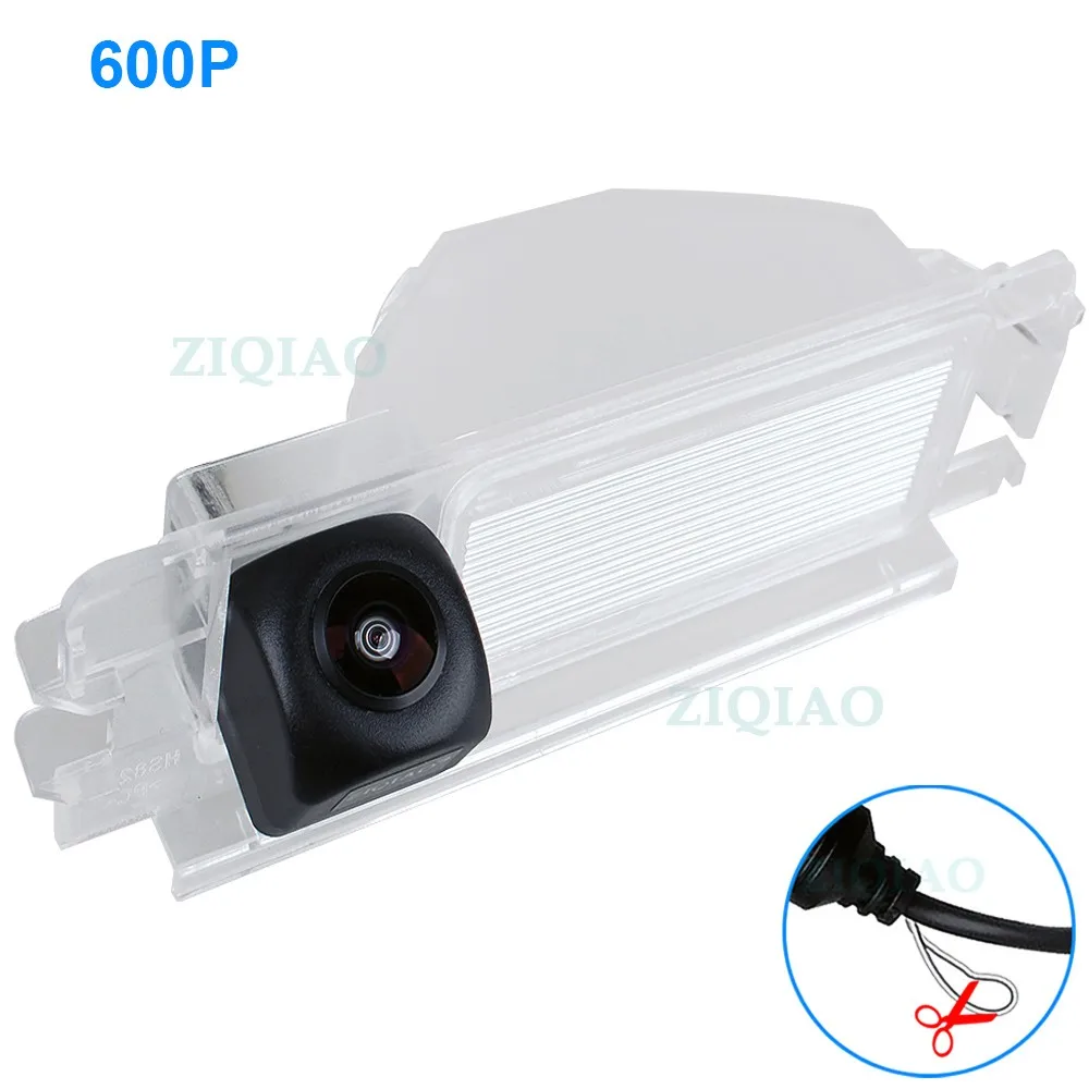 ZIQIAO for Renault Dacia Sandero 2012-2024 Logan 2012-2026 Duster MK2 2019-2023 Lodgy 2012-2022 AHD NTSC Rear View Camera HS081