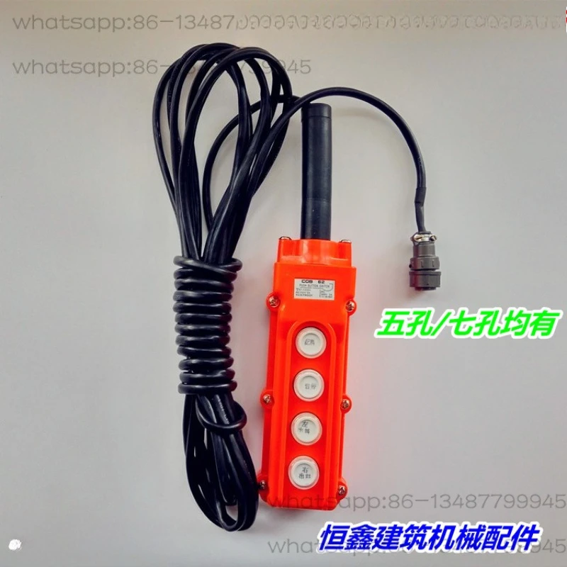 

Concrete batching machine remote control handle five holes/seven holes control handle button operation