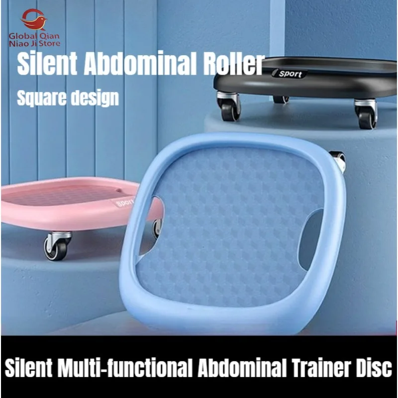 Silent Abdominal Disc, Omni-Directional Ab Roller, Home Core Trainer, Four-Wheel Foot Sliding Disc for Men and Women