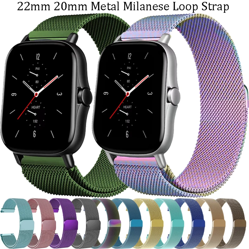 22/20Mm Metal Milan… - image