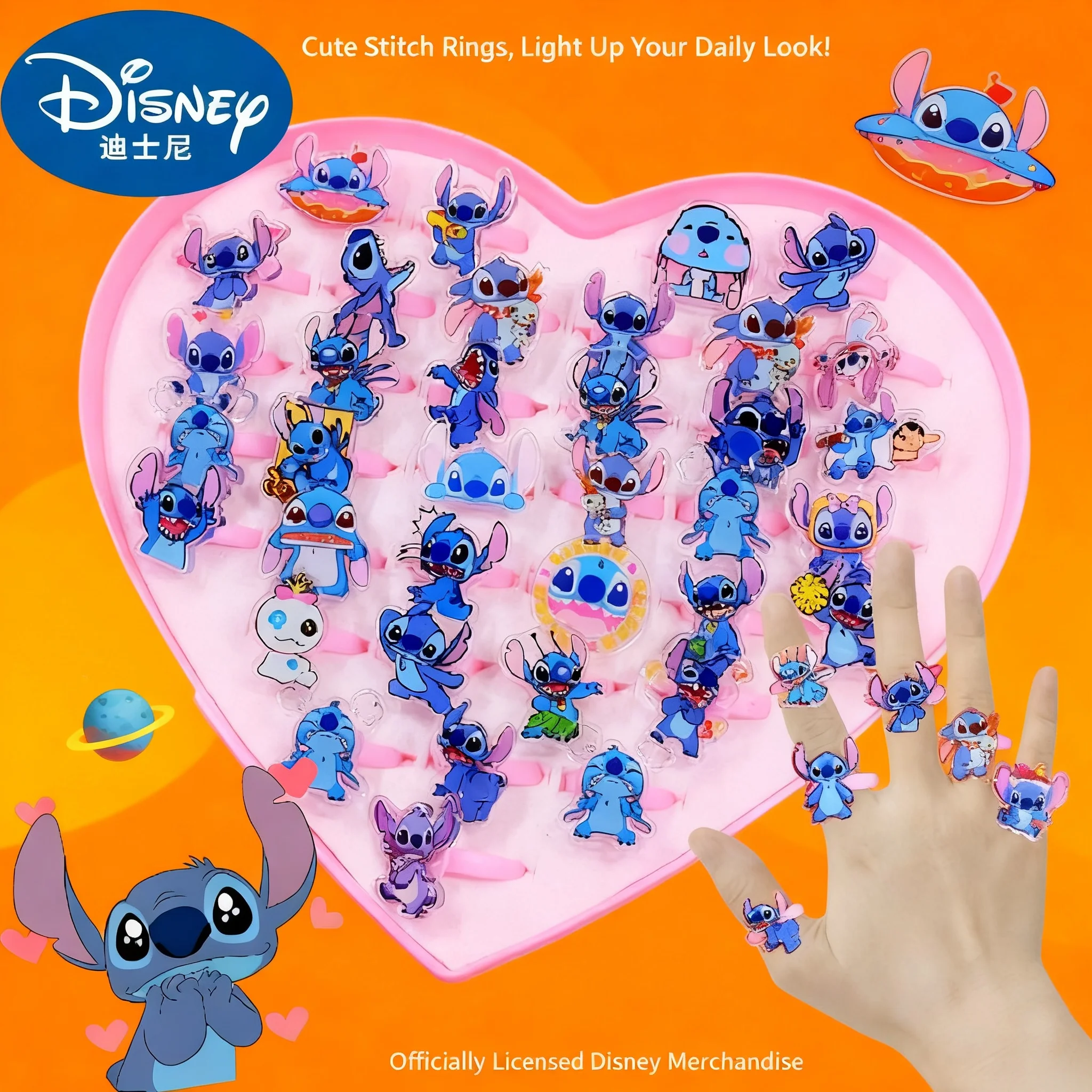 Anillo de acrílico de Lilo y Stitch de Disney, 10/20 piezas, accesorios de dibujos animados, juguete para niños, regalos, recuerdos de fiesta