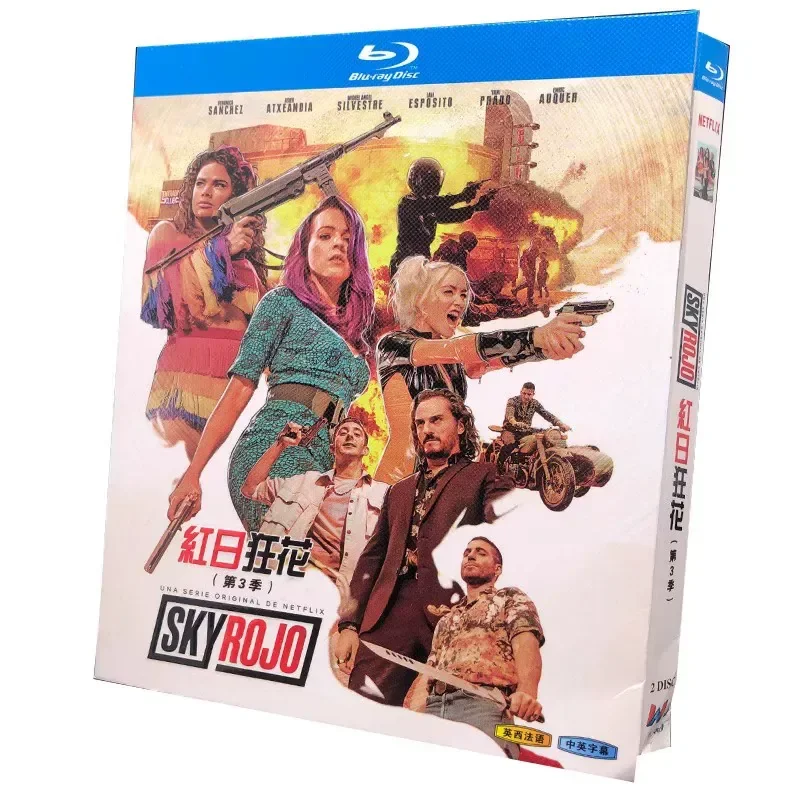 

BD Blu-ray High Definition Spain Red Sun Flower Sky Rojo Seasons 1–3 Full Version 6 Disc Box