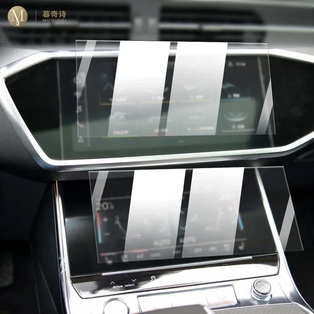 

For Audi A6/A7 2019-2023 Car Interior GPS navigator LCD display screen Protective film against blue light tempering glass Anti
