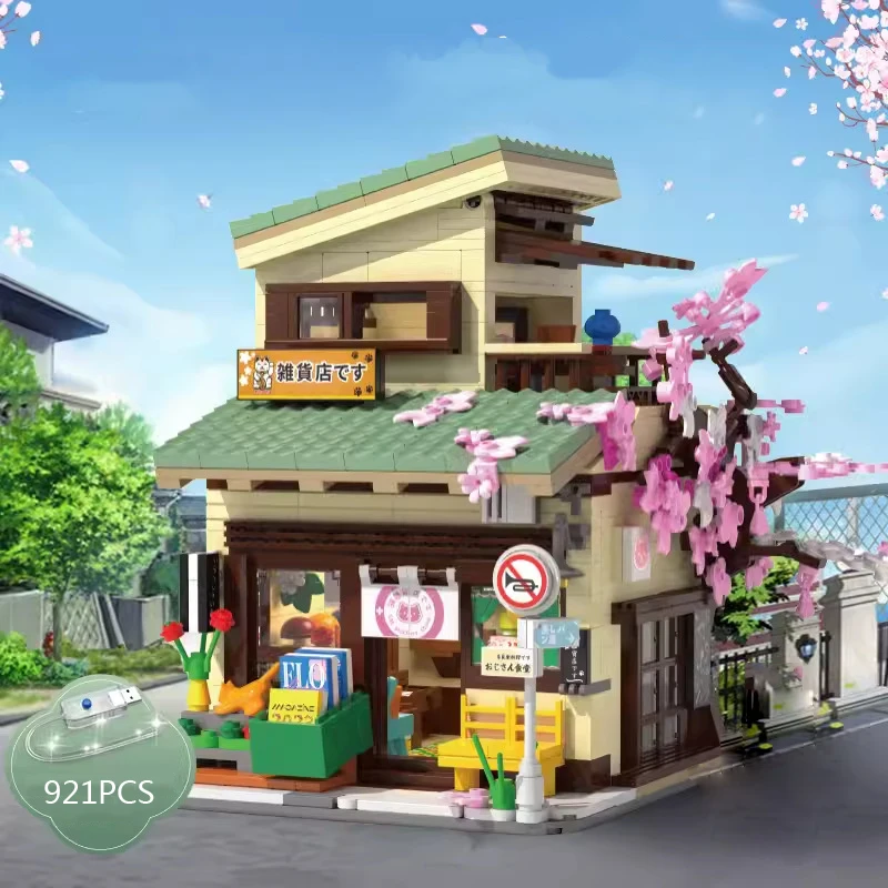 Japan City Street View Building Block Japanese Grocery Store Model City Streetscape Bricks Figures Toys With Light For Gift