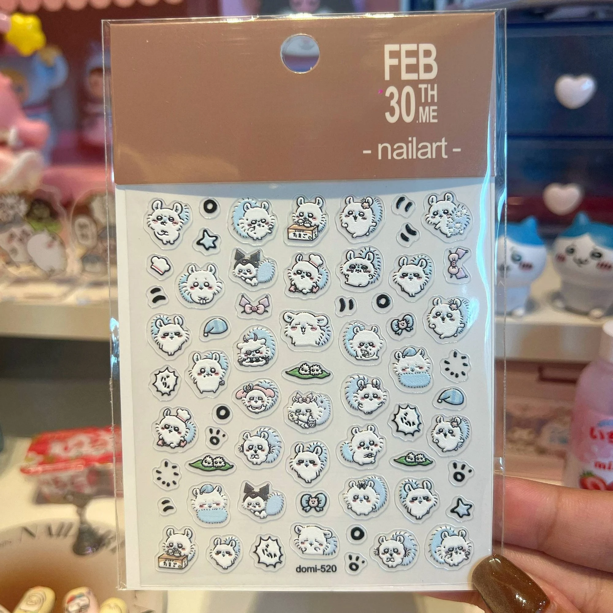 

Chiikawa Micro-Embossed Nail Stickers | Flying Squirrel Design, Cute Self-Adhesive, DIY Decor Stickers Best Friend Gift