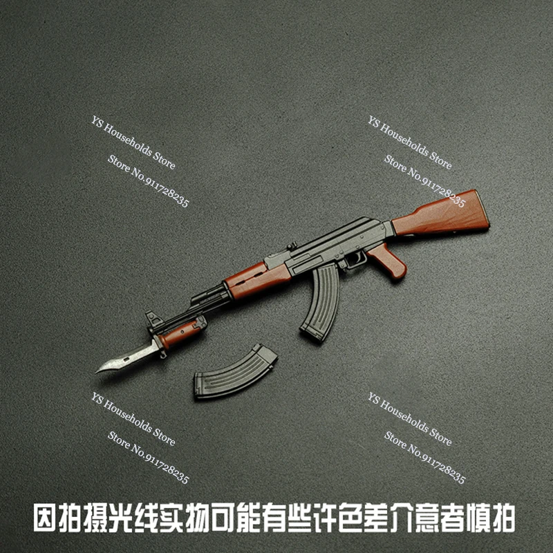 1/12 静的ミニ AK モデルライフル DIY ナイフ装飾おもちゃ軍事兵士シーンアクセサリーフィット 6 "アクションフィギュア Diy 装飾