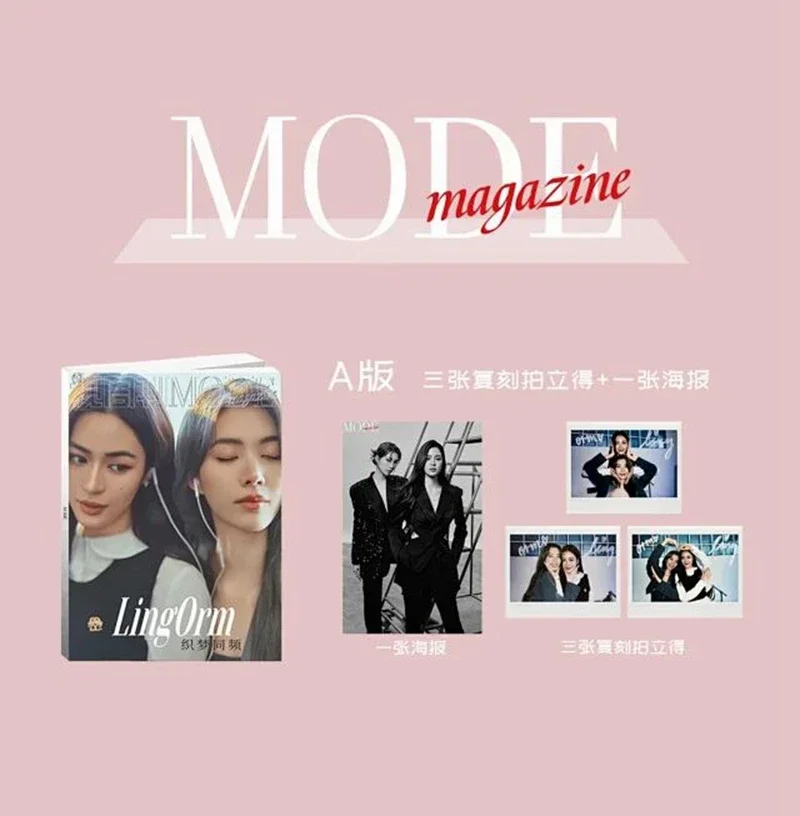 Presale 2025 The Secret of Us LingOrm Mode Magazine Cover Photo Small Card Poster Postcard Ling Ling Kwong Orm Kornnaphat GL