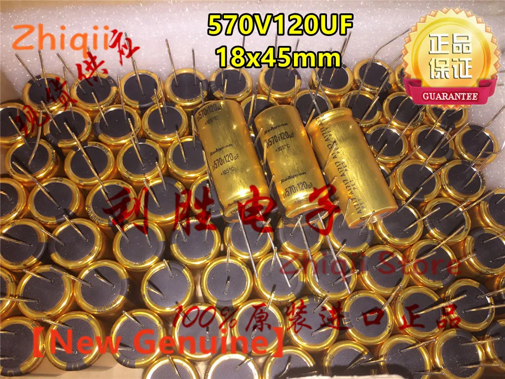 2pcs/5pcs sv 570v 120uF Rubycon 570V120UF 18x45mm Fever tube machine capacitor 120uF 570V Audio Gold shell New Genuine