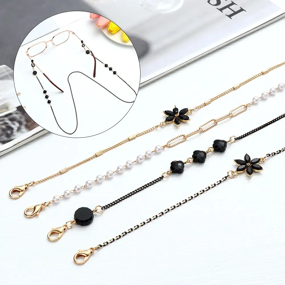 

Beaded Anti-Lost Necklace Glasses Chain Eyeglasses Cord Holder Eyewear Neck Strap Sunglasses Lanyard