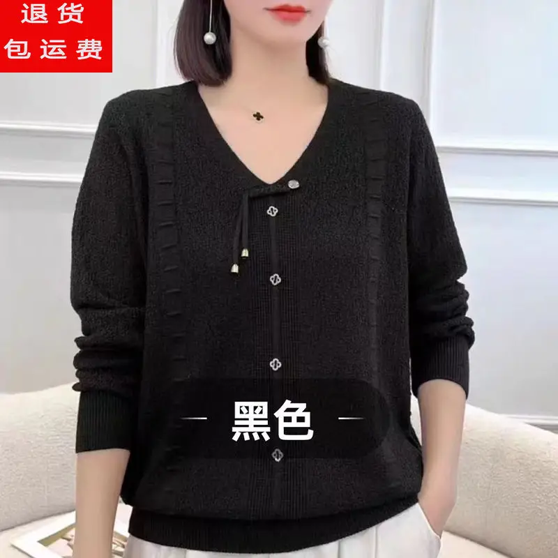 Bottoni con scollo a V impiombati di nuovo stile da donna autunnale Top con base allentata in maglione lavorato a maglia a maniche lunghe tinta unita alla moda