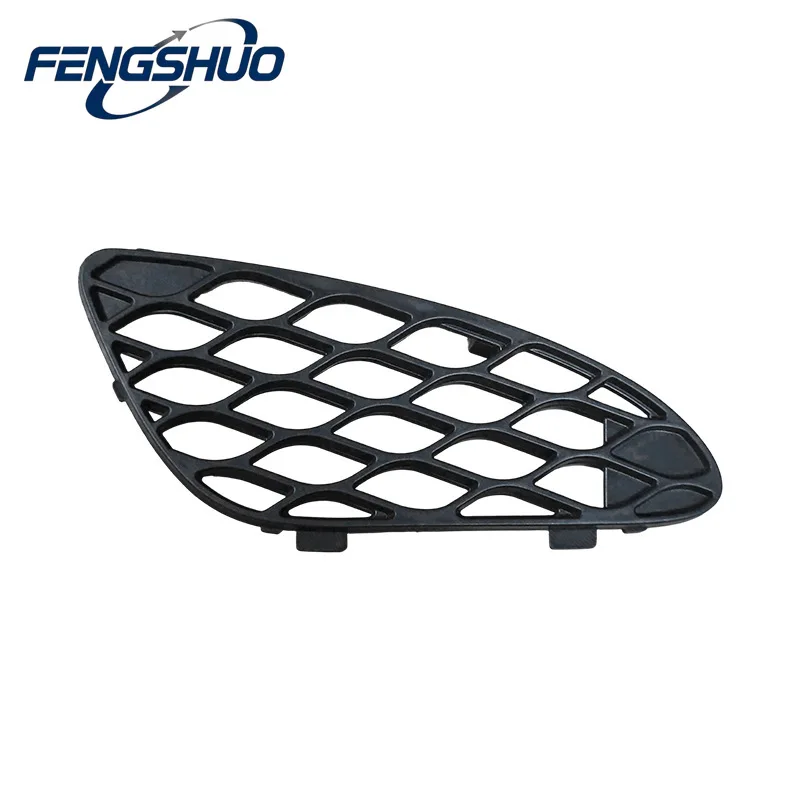 A2118850753, A2118850453 - Left/Right Front Bumper Vent Grille For Mercedes-Benz E W211