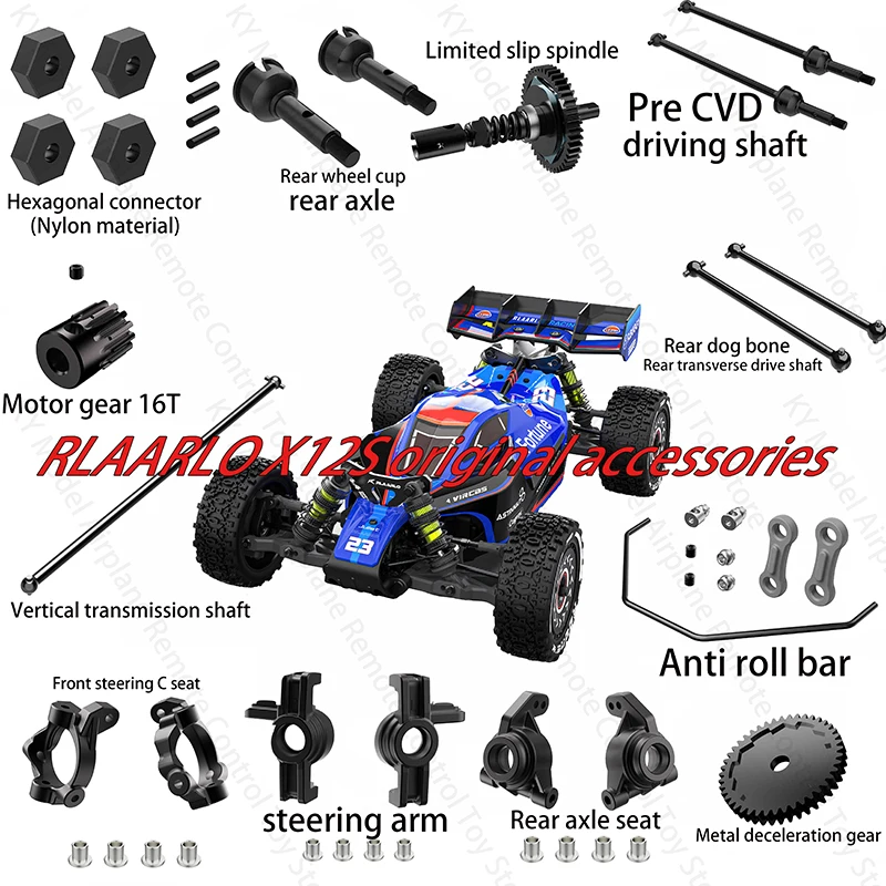 Rilalo X12s Original Accessories Steering Arm Transmission Shaft Dog Bone Pre Cvd Mada Teeth Rear Axle Adapter Anti Roll Bar