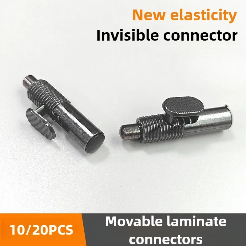 10/20 PCS Invisible movable laminate connector built-in spring cabinet laminate connector simple assembly laminate support