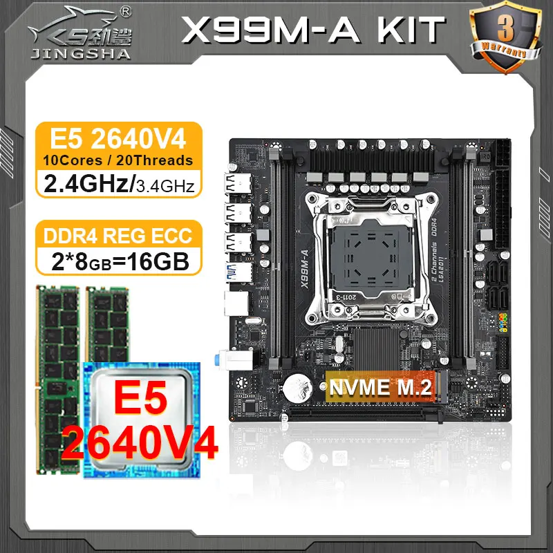 JINGSHA X99 Office Motherboard LGA 2011 V3 Kit Xeon E5 2640 V4 CPU + 2*8GB DDR4 RAM X99 DIY Computer combo set LGA2011