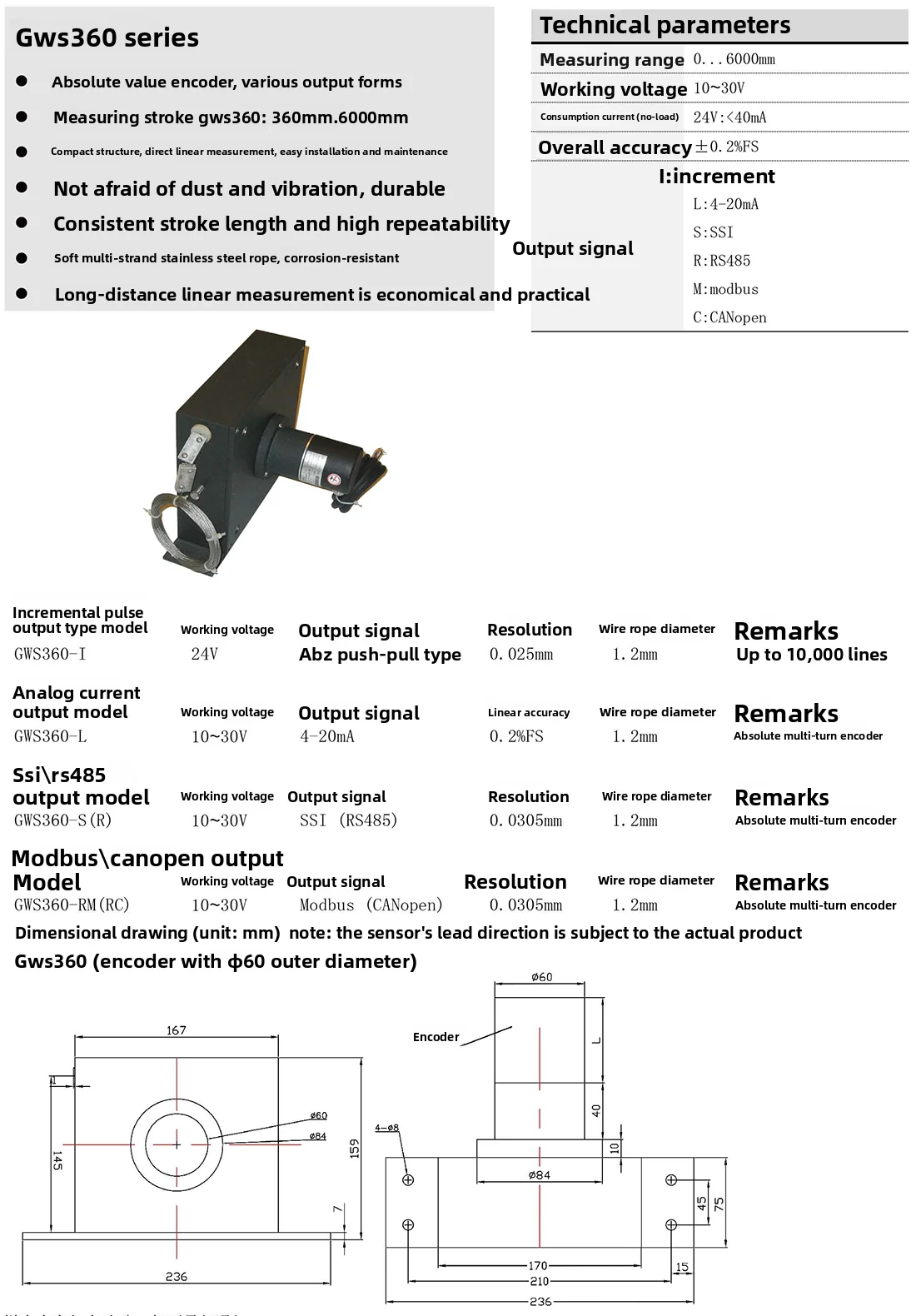 Jingpu high-precision cable displacement sensor measurement 360mm, 6000mm cable encoder