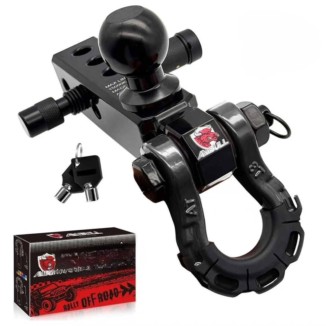 New cross-border direct supply aluminum alloy trailer hook and catch ball shackle trailer arm modified car RV accessories
