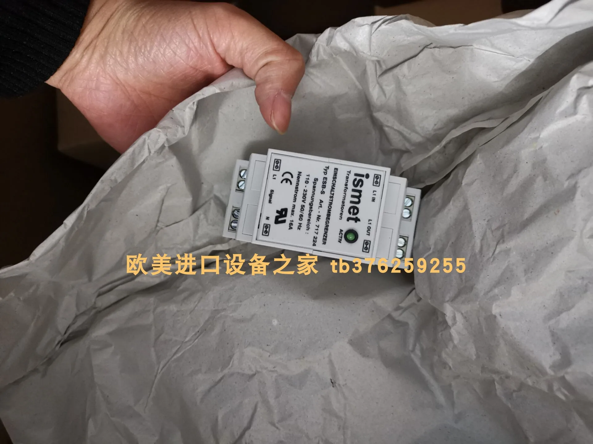 Ismet ESB-S Art.Nr …