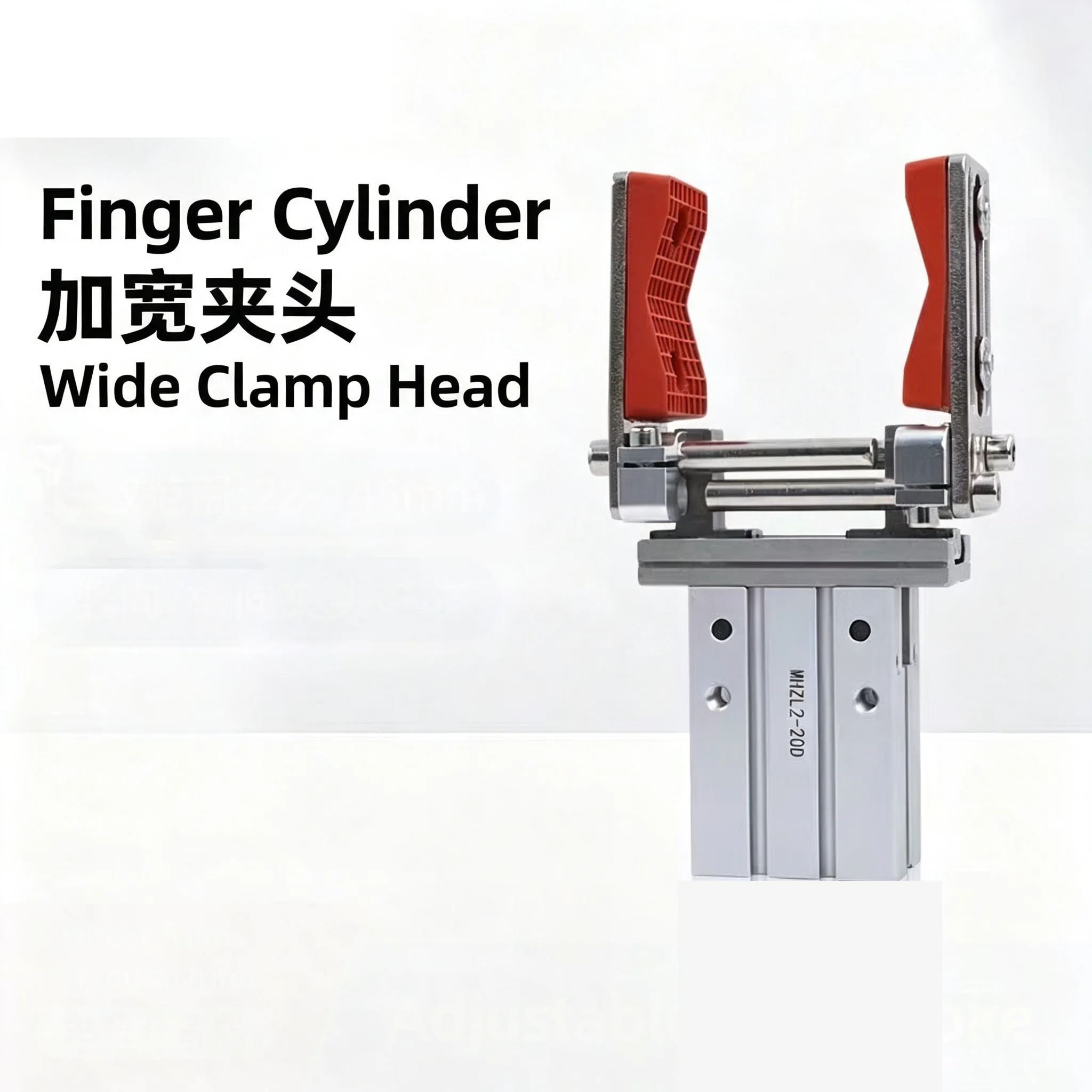 Finger cylinder widened chuck parallel gripper 16D/20D pneumatic accessories