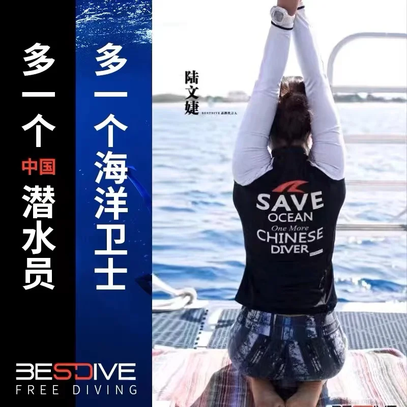 BESTDIVE Dive Center Protective Shirt Long Sleeves in Special Elastic Fabric-UV Sun Protection (UPF) 50+