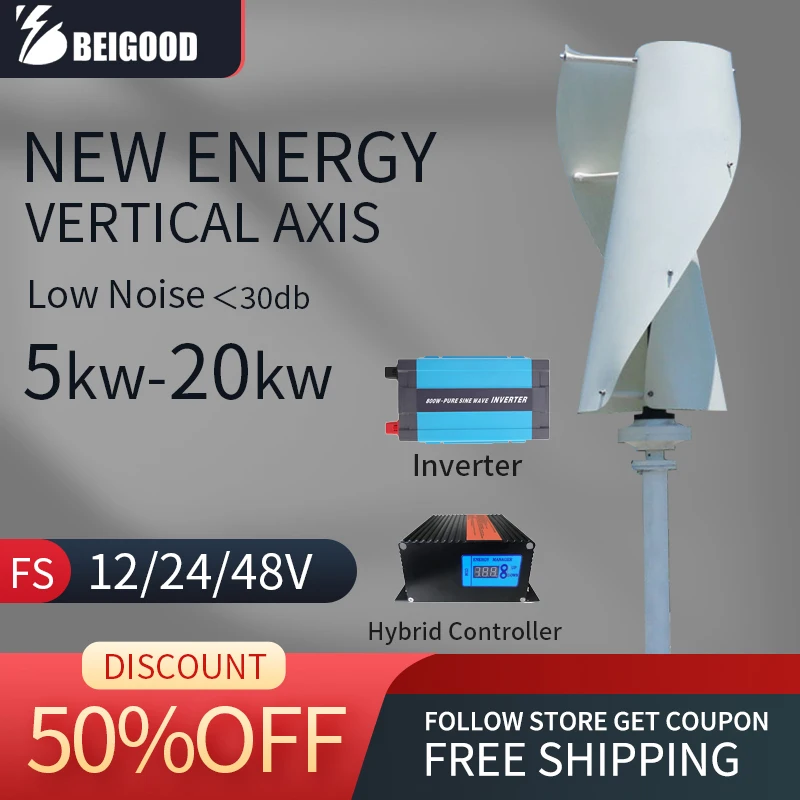 Wind Generator 8KW 10KW  Vertical Axis Wind Turbine 12V 24V 48V 220V AC Output Household Complete Kit Free Energy For Home