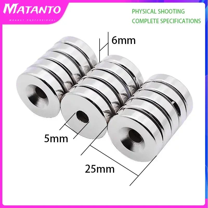 

2/5/10/20Pcs 25x6-5mm Small Round Super Strong N35 Search Magnet Countersunk Neodymium Magnet Disc Imanes Fishing Magnet