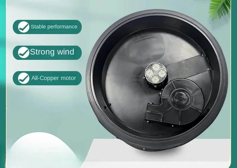 63CM disc column fan, low noise light column blower