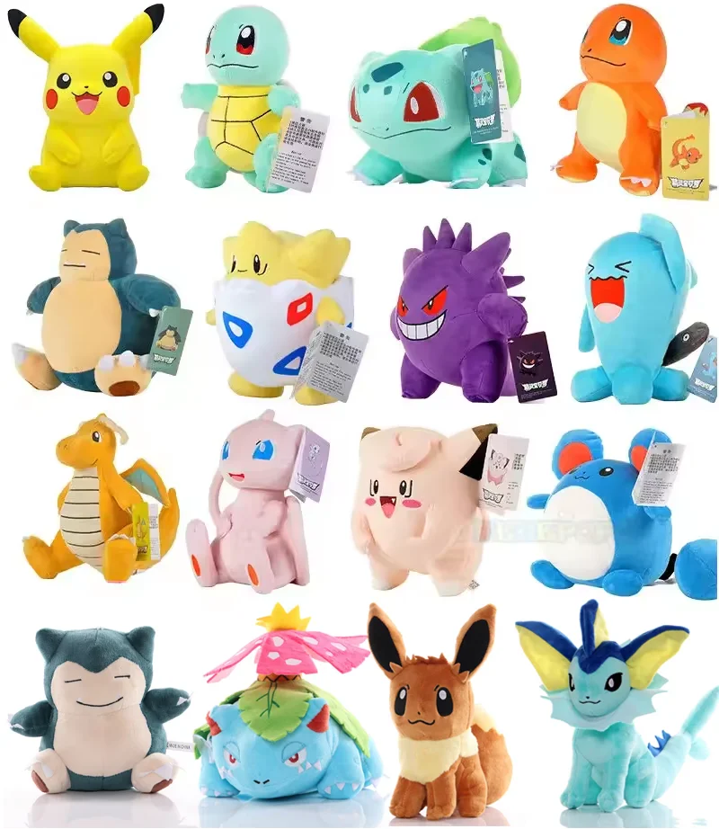 2025 #   Peluche Pokemon Gengar Peluche 24 cm Pokemon farcito Giocattolo Simpatico cartone animato Pikachu Peluche Bambola morbida Regalo di compleanno per bambini
