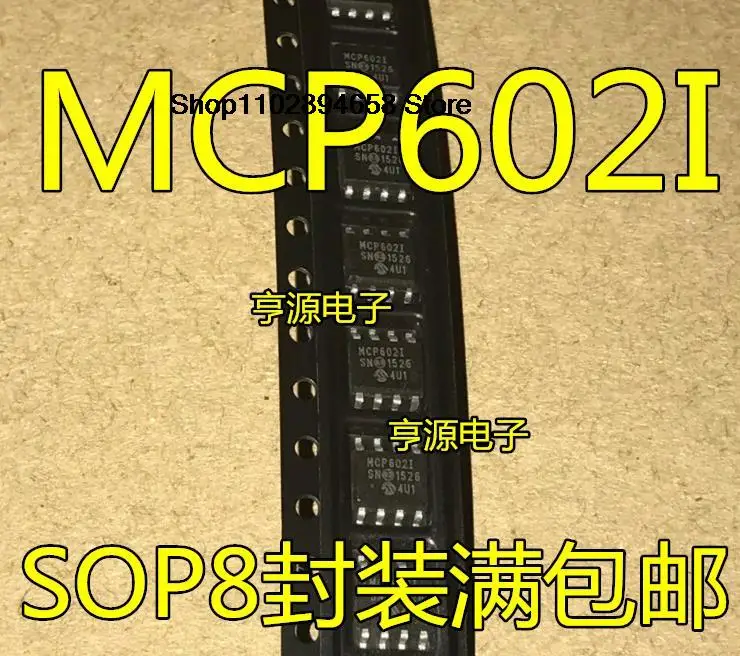 5PCS    MCP602T-I/SN MCP602-I/SN MCP602I MCP602  SOP-8