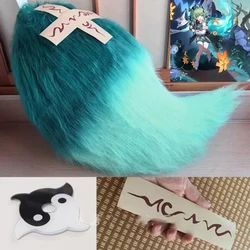 Honkai Star Rail HuoHuo Tail  Cosplay Tail Soft Plush HuoHuo Costume Props for Party Halloween