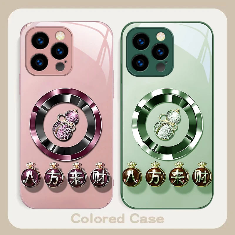 Рисунок 6 - Розово-фиолетовая градиентная тыква