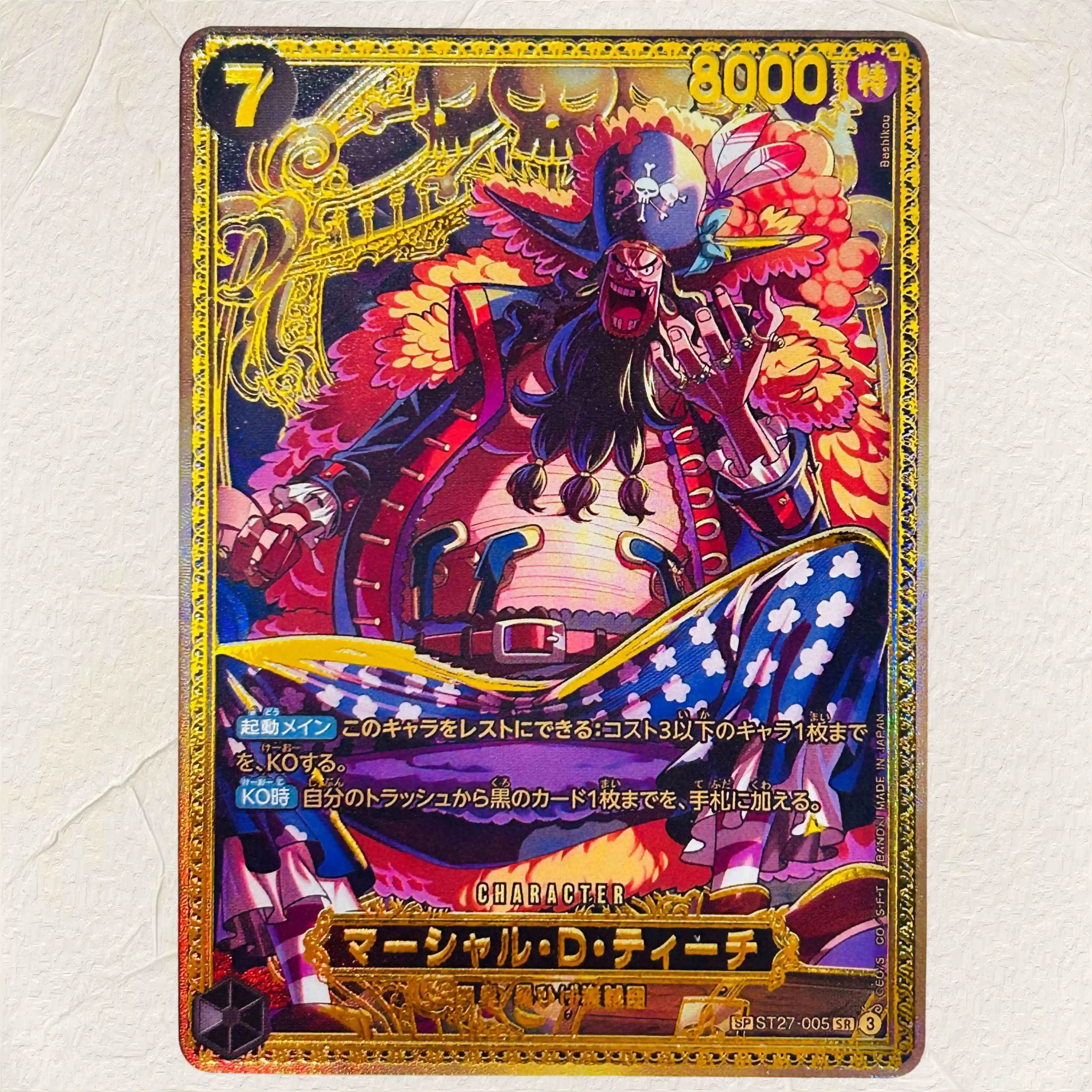 One Piece Luffy Teach Buggy Shanks 4Pcs DIY Gold Foil Texture Cards JP Version Collectible Grade Premium Anime Collection Cards view 4