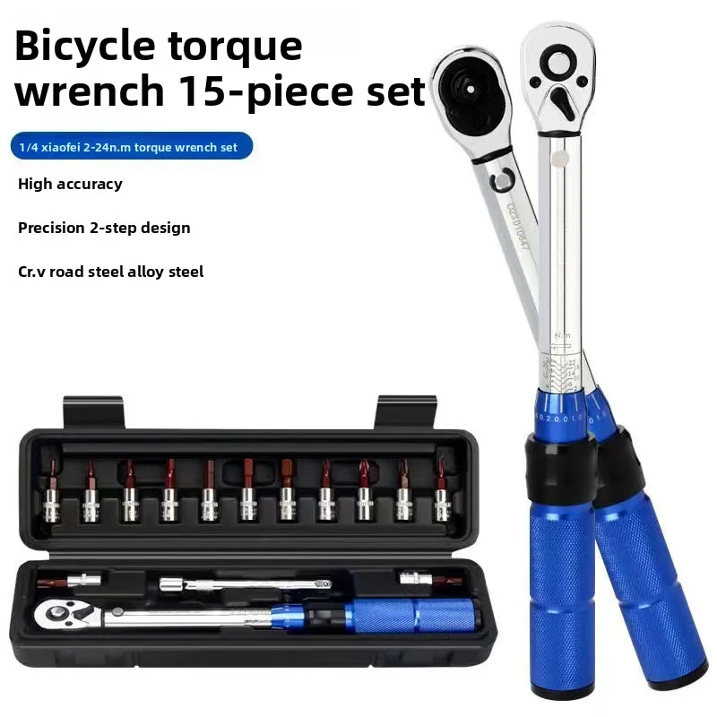 

Preset Adjustable Torque Wrench 15-Piece Set for Bicycle Maintenance, Repair and Assembly Work in Workshop and Home Use