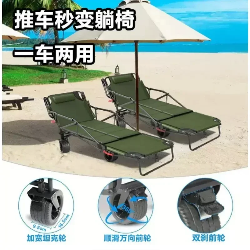 Foldable Outdoor Camping Trolley, Reclining Multifunctional Handling Trailer with All-terrain Wheels